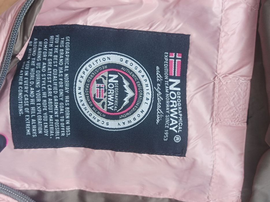 Geographical Norway Л/ХЛ ново яке