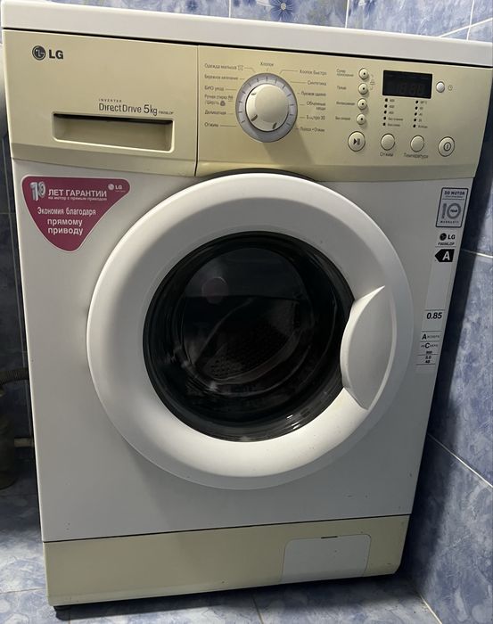 Стиралка LG б/у на запчасти
