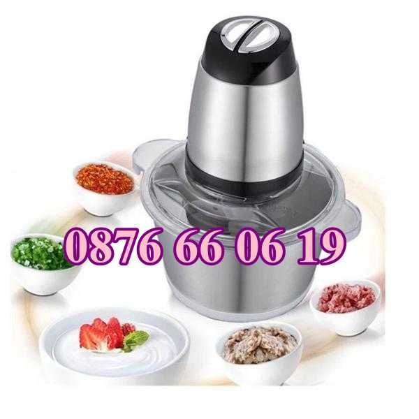 Професионален кухненски чопър 5 л с 3 скорости 2000W, мелене на кафе