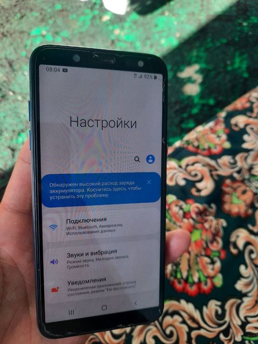 Samsung a6 ideal