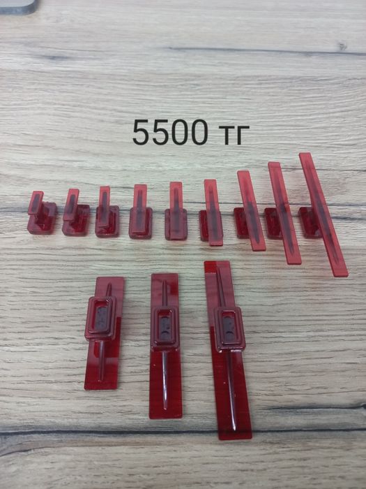 Продам инструмент пдр