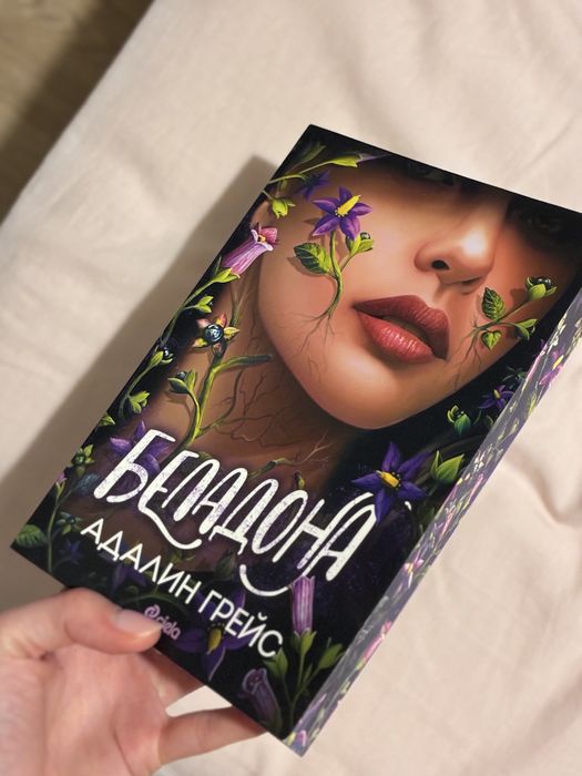 Книги -  отлично състояние