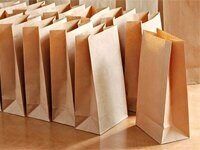 Крафт пакет Икки каватлик 1/2/3/4/5 кг