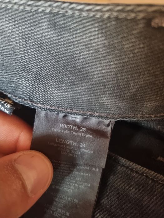 Мъжки дънки  G-star