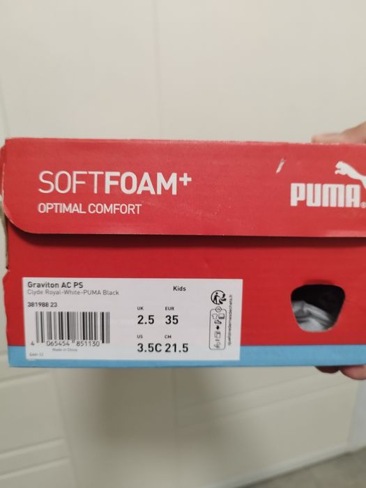 Детски маратонки PUMA, 35