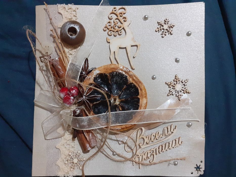 Ръчно изработени картички