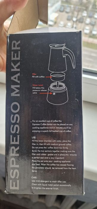 Продам гейзерную кофеварку