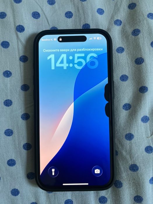 iPhone 15 pro 256gb