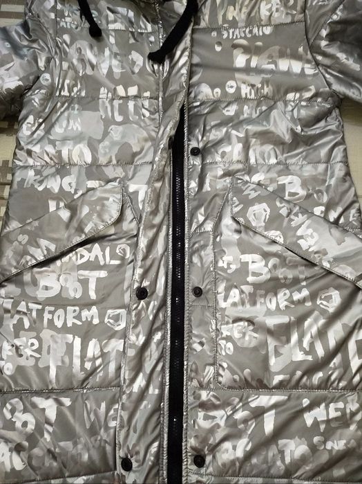 Куртка длинная на девочку производство Россия