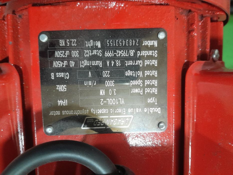 Компресор, со7б,  220в