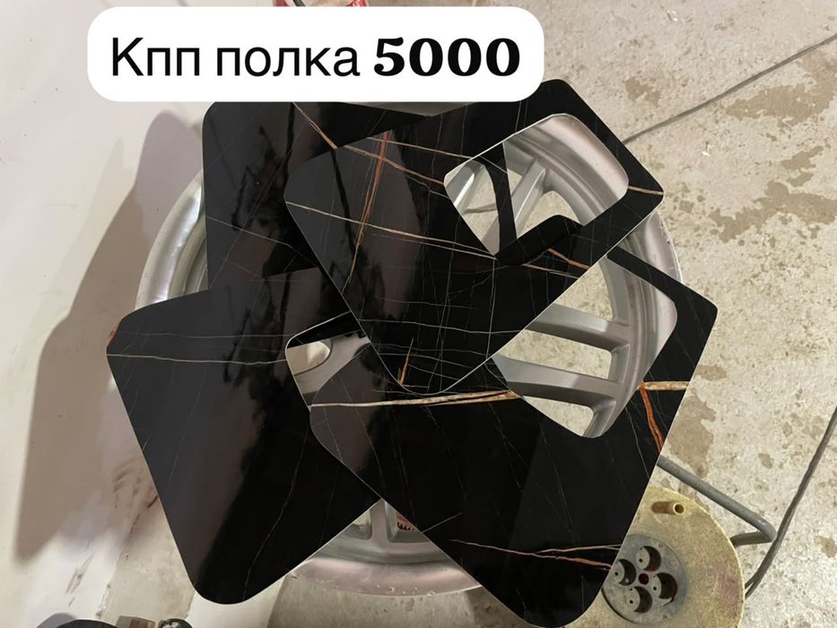 Запчасти от BMW е34