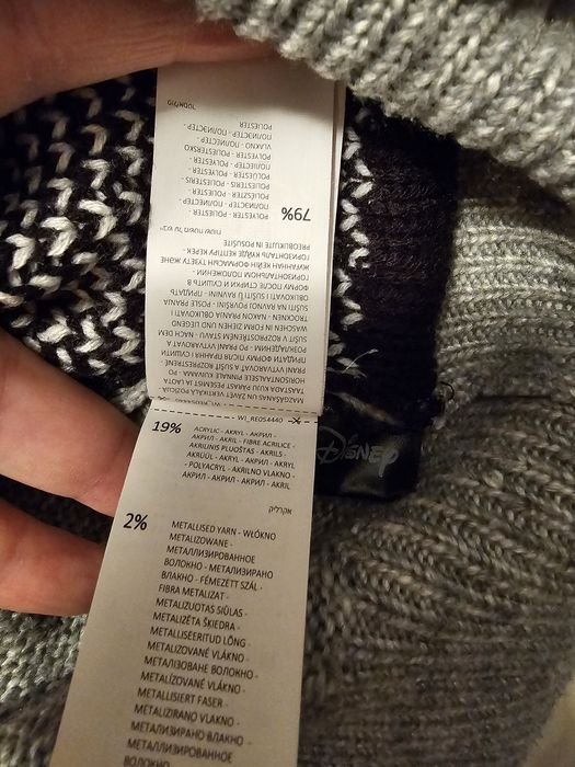 Pulover gri Reserved