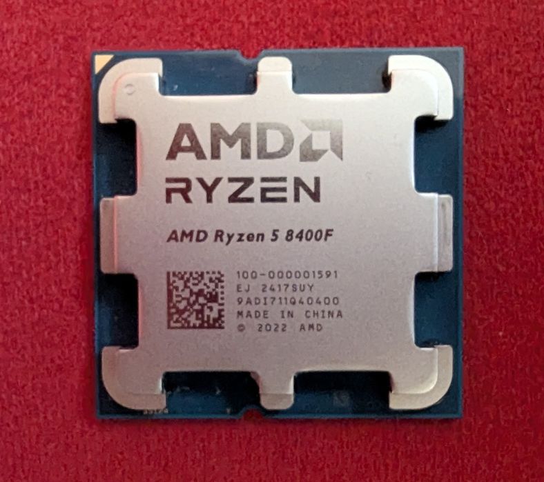 AM5: Ryzen 5 8400F, ново дънo MSI PRO B650 с WIFI /опц  32GB DDR5 NVMe