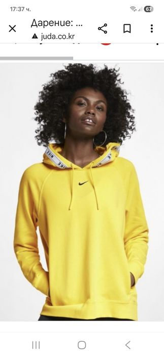 Nike-Ориг.дамски суичър