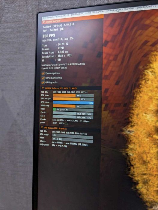 Видеокарта RTX 4070ti super