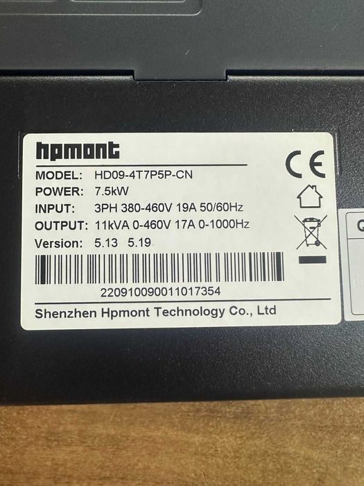 Преобразователь частоты ( Инвертор ) для ЧПУ