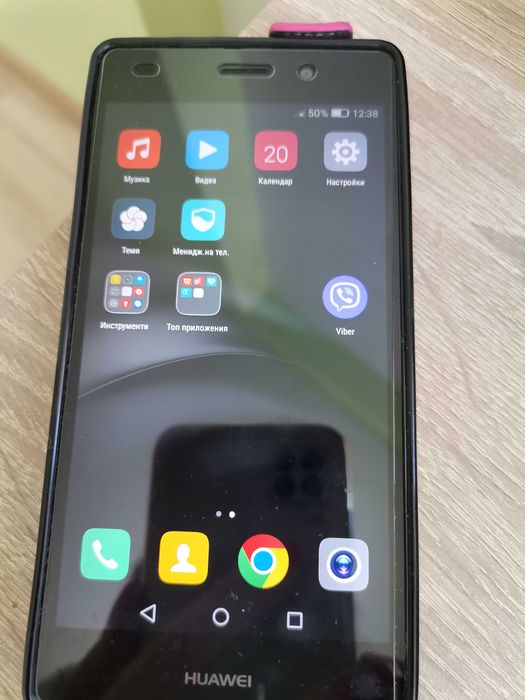 Huawei P8 Lite Dual + зарядно и слушалки