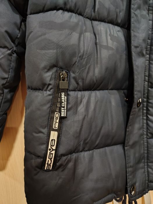 Зимно яке ново 12 години