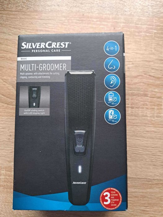 SilverCrest Multi-Groomer 4-в-1 - Пълен комплект