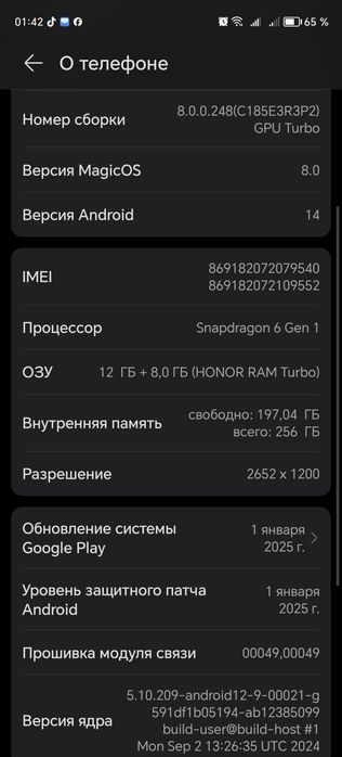 Продам 100000 торг есть