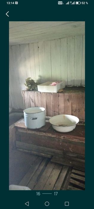 Продам дачу на БАМЕ