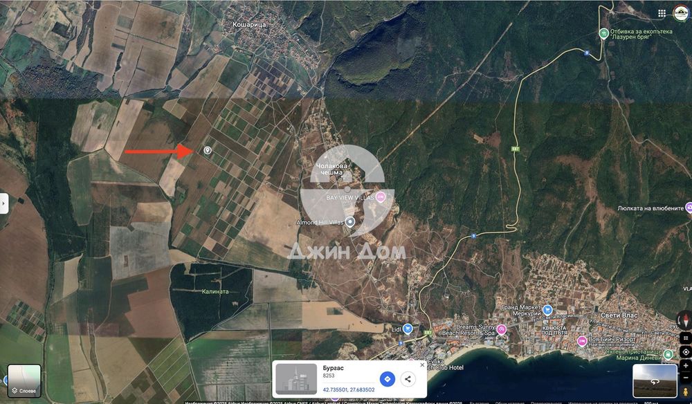 Продава се Парцел в с. Кошарица, Област Бургас - 1873 кв.м за 6 €/кв.м - Снимка #1