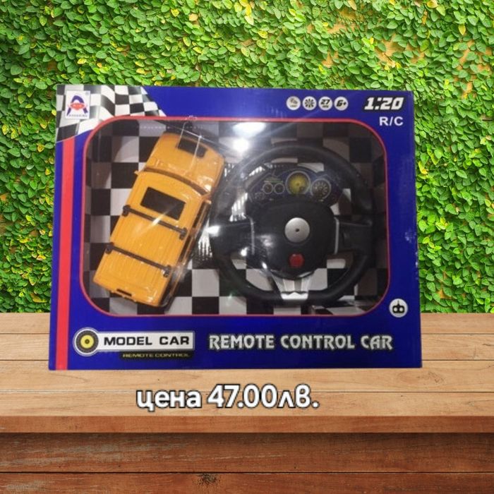 Коли с дистанционно управление