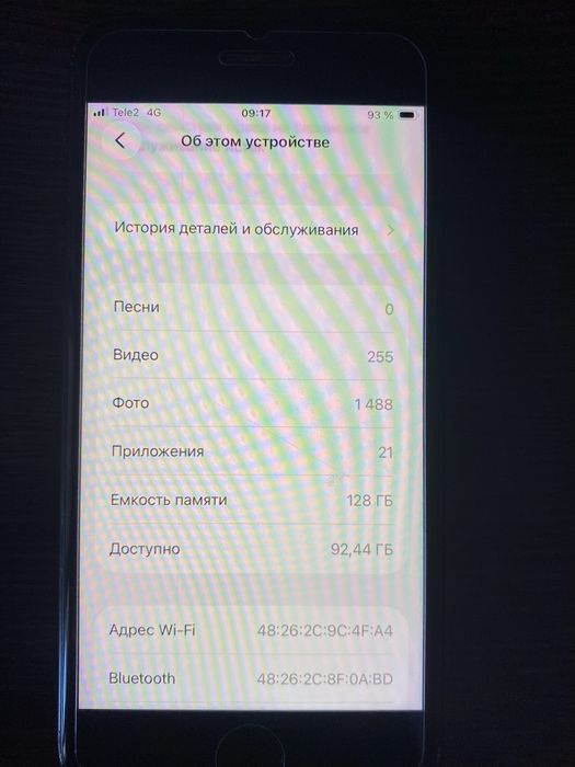Срочно продам iPhone SE 2 128GB