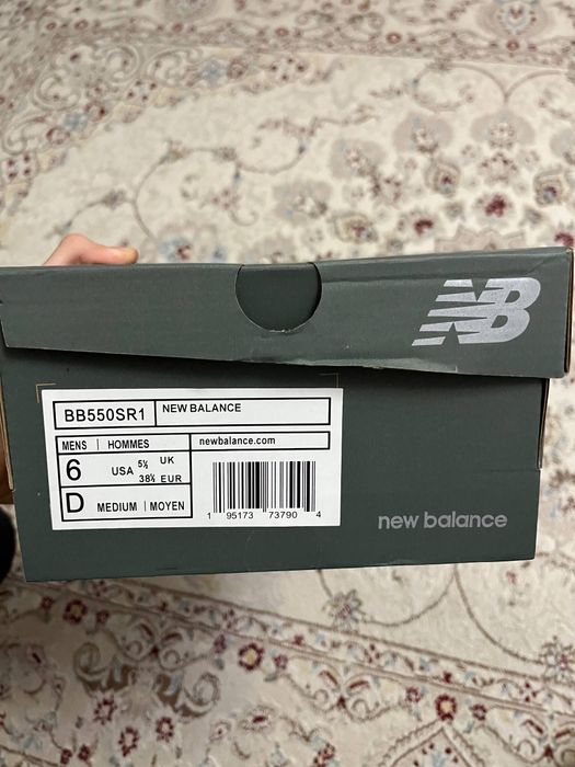 Кроссовки New Balance