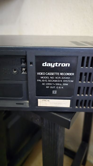 Video recorder daytron