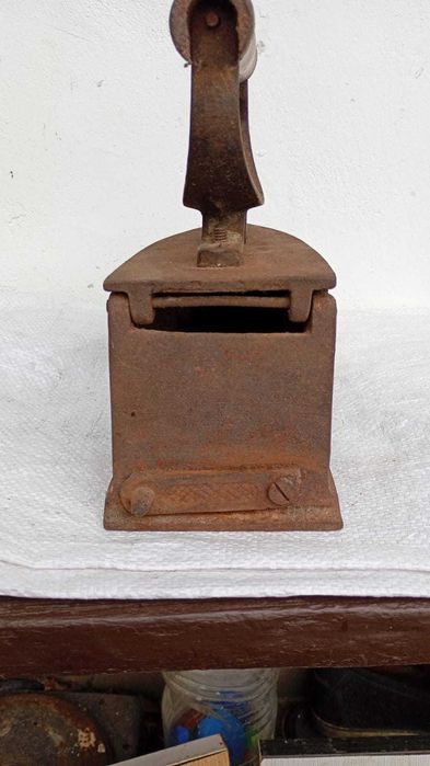 Ютия на жар ютия