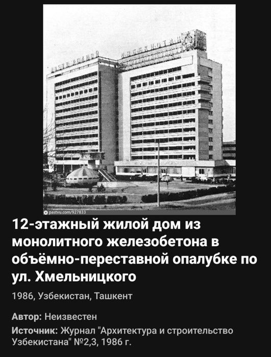 Продается своя чистая