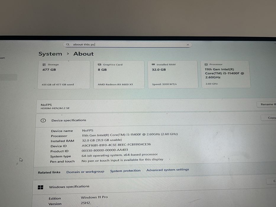 Геймърски компютър с целия сетъп