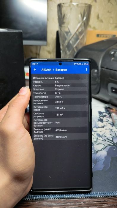 Samsung galaxy note 20 ultra