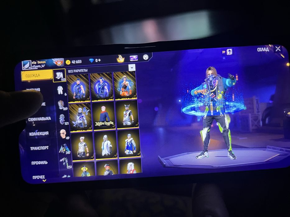 Фри фаер аккаунт