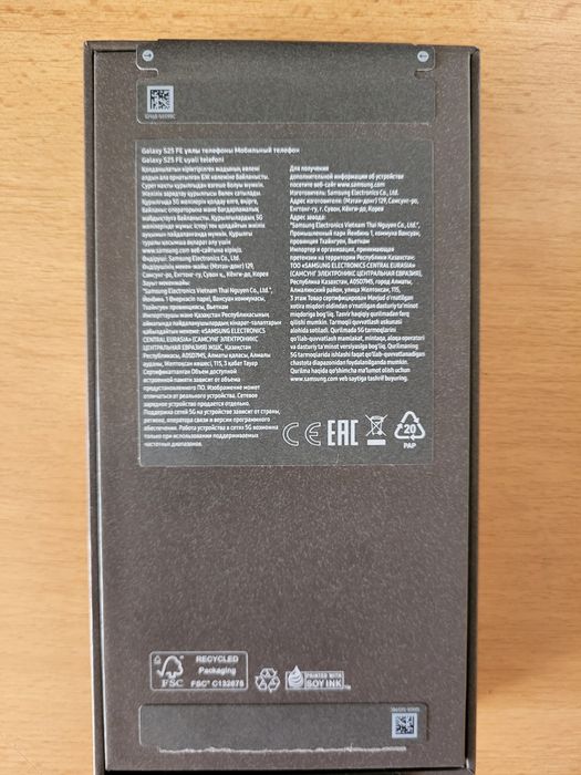 Samsung s25 FE Абсолютно новый