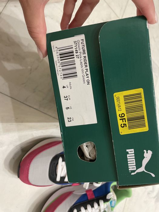 Сникърси Puma