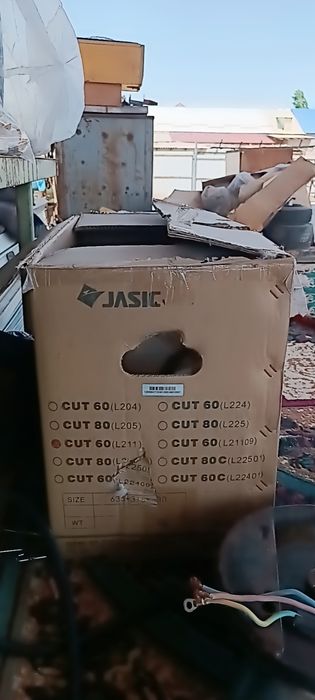 Плазмарез новый корин унаса алын