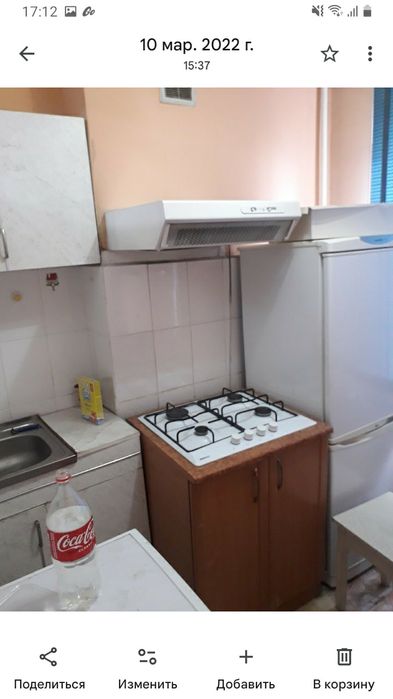 Продам однокомнатную квартиру