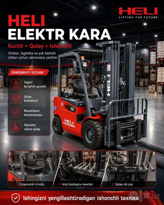 Heli elektr kara