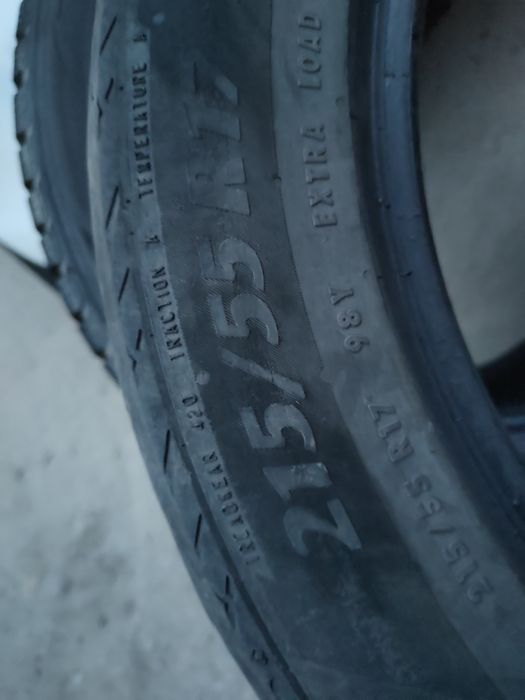 Резина лета 1 штука, торг