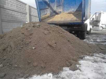 Granit gri calcar mranita chisai asfalt frezat pietris concasat moluz