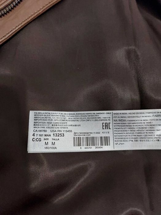 Geaca de piele oaie pentru barbati