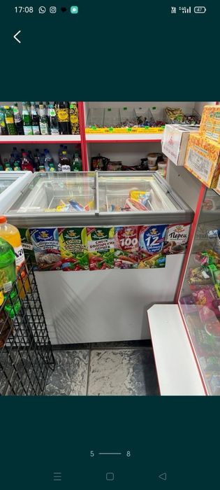 продам  морозилки для магазина