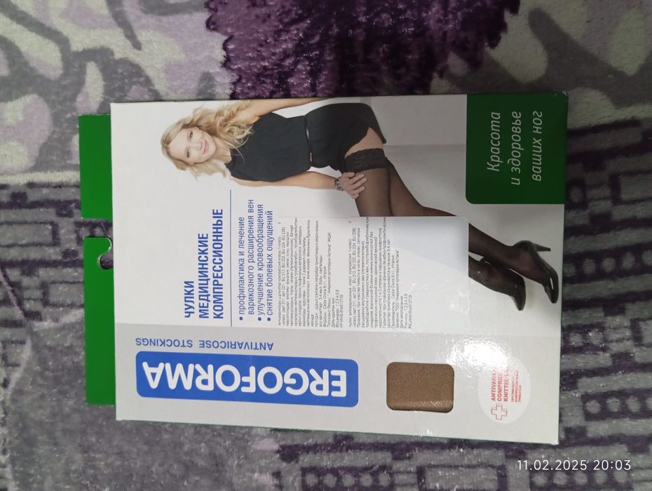 Продам новые чулки