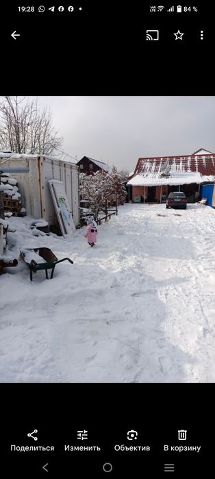 Продам часть дома