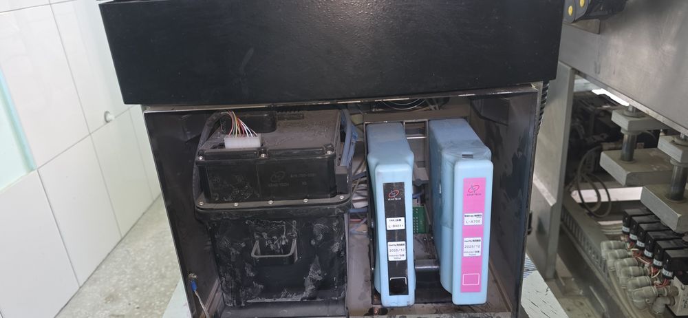 Принтер-дотировщик Lead Tech (рабочий)