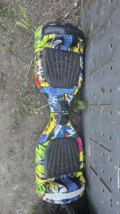 Продаю гераскутр!