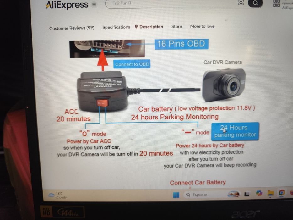 ОБД захранване, 5v 3A . Мини USB Кабел за  видеорегистратор