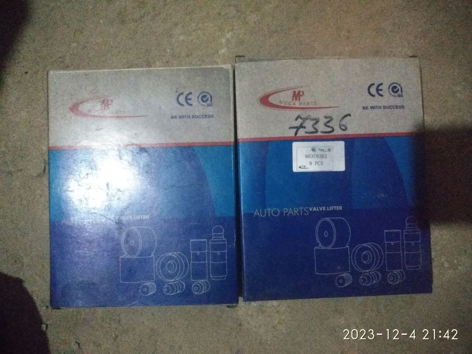 Матиз Казинка аргенал.авиёоавио